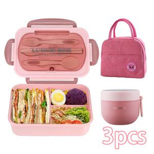 TEMU 성인용 보온백 포함 3피스 도시락 세트, 아침 식사 컵, 40.58oz 용량의 휴대용 밀폐형 벤토 박스, 전자레인지 및 식기세척기에 적합, 직장과 피크닉에 음식 운반에 이상적
