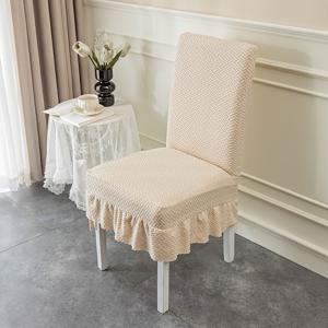 TEMU 1pc 클래식 폴리에스터 의자 커버, 통합 백패스트 및 스커트, 기계 세탁 가능, 신축성 있는 끈으로 닫힘, 프릴 디자인, 200-250gsm 직물 무게, 식사 의자용|식탁의자커버