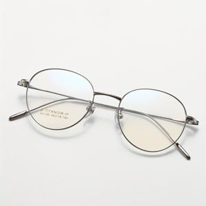 TEMU fytoo 브랜드, 소형 코드 안경 프레임, 탈착식 렌즈, 은색, 초경량 티타늄, 풀 프레임, 남녀공용 중성, 오벌, 고급 비즈니스 오피스 작업용, 5106