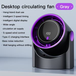 TEMU 스타일리시 USB 충전 팬, 디지털 디스플레이가 있는 100단계 속도 조절 강력한 블로워, 걸기 및 세우기 모드 가능, 타이머 3시간/6시간/9시간, 강풍속도, 여름 내내 빠른 냉각, 벽걸이 데스크탑 팬, 가정용 주방, 욕실, 사무실, 야외 캠핑에 적합|벽걸이선풍기