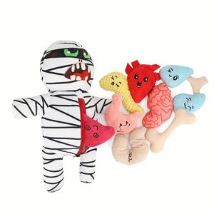 TEMU 인터랙티브 블리스, 개 & 고양이용 뮤미 플러시 애완동물 장난감 세트 - 숨겨진 간식 수납공간이 있는 인터랙티브 삐걱거리는 씹기 장난감, 튼튼한 모든 견종 놀이용 액세서리