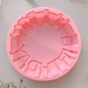 TEMU 1/2/3개 실리콘 크리에이티브 생일 케이크 팬 세트, 7.87인치 라운드 베이킹 몰드 치즈케이크, 초콜릿, 딸기 타르트, 브라우니 파이