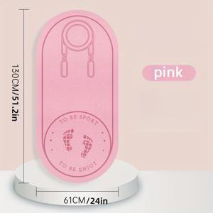 TEMU 1개 미끄럼 방지 충격 흡수 점프 로프 매트, 홈 체육관용 부드러운 TPE 소음 차단 바닥 패드, 피트니스, 요가 및 체중 감량 - 핑크색, 체육관 액세서리