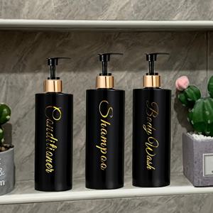 TEMU 샴푸 & 바디 로션용 3개 500ml 리필 가능한 펌프 병 - BPA 프리, 무향 플라스틱 디스펜서