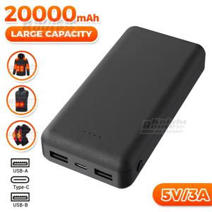 TEMU 20000mAh 5V/3A 전원 은행 휴대용 USB 충전기 고속 충전 외부 배터리 팩 냉각 조끼, 에어컨 옷, 팬 조끼, 히팅 자켓, 히팅 조끼 및 히팅 의류 장비 - USB Type-C, 충전식 리튬 폴리머 배터리