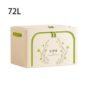 TEMU 1pc HEART LEAF 옥스포드 천 보관 상자, 금속 프레임, 옷, 이불, 장난감 및 잡동사니를 위한 핸들로 접이식 정리함, 집과 이동 사용을 위한 공간 절약형 디자인, 이동 상자