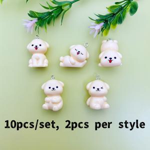 TEMU 10개 세트 3D 귀여운 노란 강아지 동물 참 장식 DIY 주얼리, 열쇠고리, 폰 스트랩, 팔찌, 가방 장식, 장식품 및 선물용