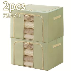 TEMU 2pcs 접이식 대용량 보관 상자, 이동 및 계절 의류 보관, 추가 대형 의류 및 의류 정리 바구니, 대용량 직물 접이식 상자 보관 상자, 침대 아래 보관|접이식침대|폴딩박스|간이침대