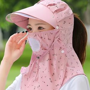 TEMU 탈착식 얼굴 마스크가 있는 여성용 선 햇 - 사이클링, 하이킹, 캠핑을 위한 넓은 챙의 가벼운 통기성 모자 - 조절 가능한 끈, 꽃무늬, 파스텔 핑크, 하이킹 장비