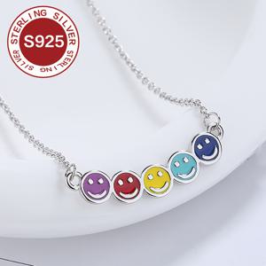 TEMU 실버 925, 저자극성, 무지개 비즈 목걸이, 우아한 프랑스 스타일, 화이트 골드 도금, 2.8g, 여성 패션 펜던트 목걸이, 일상 착용 및 휴가에 완벽, 산화 방지 상자 포함 선물, 추석 및 모든 계절에 적합|은목걸이|비즈목걸이