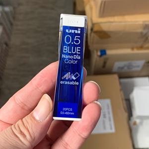 TEMU UNI 0.5mm B 흑연 컬러 기계식 연필 리필, 미술 및 드로잉 전용 나노 다이아 컬러 리드, 멀티 컬러 팩