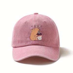TEMU 1pc 귀여운 카피바라 드링크 버블티 베이스볼 캡 - 가벼운 폴리에스터, 캐주얼 스타일, 가족 및 친구에게 완벽한 선물, 독특한 동물 그래픽 모자, 일상적인 캐주얼 착용, 캐주얼 헤어웨어 | 재미있는 동물 디자인 | 가벼운 모자