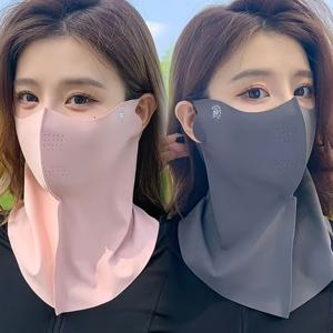 TEMU 2pcs 여성의 우아한 태양 보호 얼굴 커버 - 통기성, 바람에 내지 않는 목 가이터 스카프, 야외 사이클링 및 패션용, 양사공 폴리에스터, 손세탁 가능, 외출용 액세서리 | 세련된 목 가이터 | 통기성 재질|스카프|악세사리|패션