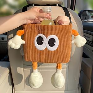 TEMU 2-in-1 자동차 및 휴지용 - 폴리에스테르 섬유, 우산 보관 기능이 있는 차량 내부 액세서리, 자동차용 휴대용|쓰레기통|인테리어소품