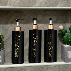 TEMU 황금 라벨이 달린 방청 디자인의 3개 세트 250ml/8.45oz BPA 프리 플라스틱 펌프 디스펜서 - 샴푸, 컨디셔너 및 바디워시용 재사용 가능한 공간 절약 병, 내구성 있는 니켈 프리 쉬운 설치 노즐, 리필 가능 병 | 현대적인 디스펜서 | 녹슬지 않는 펌프 병