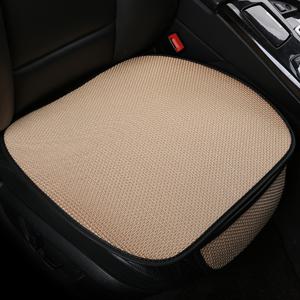 TEMU 1pc 냉각 젤 시트 쿠션 - 부드럽고 가벼우며 통기성이 좋은 폴리에스터 커버, 편안한 좌석을 위한 직사각형 디자인, 봄과 여름에 완벽한, 다양한 색상 제공, 사무실 의자 쿠션 | 통기성이 좋은 시트 쿠션 | 인간공학적 지원, 좌석용 쿠션|통풍시트