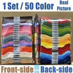 TEMU 447 색 폴리에스터 자수 실 - 50 스케인, 화려한 다색 블렌드, DIY 공예 및 수제 세탁 키트용 고품질 크로스 스티치 실, 공예 자수 실 | 화려한 자수 실 | 부드러운 질감, 자수 용품