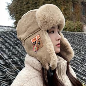 TEMU 1pc 레트로 레이 펑-감명받은 플러시 겨울 사냥 모자, 가벼운 폴리에스터 100% 핏 플라이 캡, 귀 보호, 버클 클로저, 손세탁 가능, 데이 & 봄 축제 테마