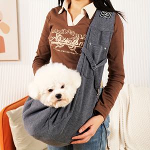 TEMU 1pc 인체공학적 애완동물 수납 가방, 버클 클로저가 있는 폴리에스터 소재, 강아지와 고양이를 위한 부드럽고 통기성이 좋은 디자인, 야외 활동 및 여행에 이상적