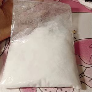 TEMU 40g 백색 3mm 플러시 실리콘 플로킹 파우더, DIY 고양이 발 부드러운 공예 프로젝트에 적합, 나일론 소재, 사계절 사용 가능, 플러시 프로젝트 | 창의적인 수제품 | 다기능 공예 파우더