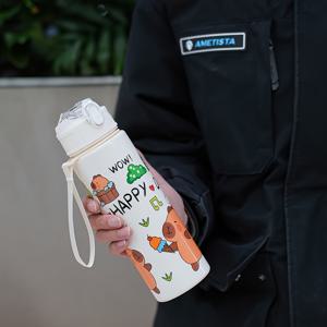 TEMU 1개 700ml 약 23.6온스 야외 스포츠 캐주얼 플라스틱 물병 귀여운 카바라 테마 프린트 스트로우 컵 원클릭 팝 뚜껑, 짠 끈 및 빨대 포함 캠핑, 요가, 피크닉, 학교용 생일 선물, 발렌타인데이 선물