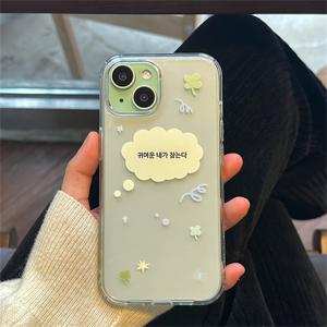 TEMU 사랑스러운 만화 디자인의 네잎 클로버 투명 폰 케이스로, 아이폰 모델 16, 15, 14, 13, 12, 11 Pro Max에 적합하며, 투명하고 내충격성이 뛰어난 소프트 커버가 특징입니다.|폰케이스|아이폰케이스