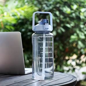 TEMU 64oz 대용량 스포츠 물병, 빨대 포함 - 튼튼한 폴리카보네이트, 누수 방지, 러닝 및 피트니스용, 야외 활동에 이상적|텀블러
