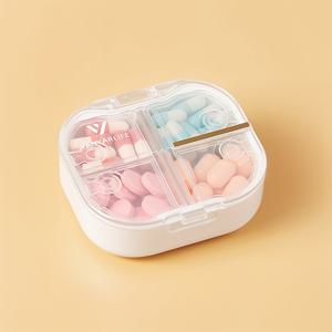 TEMU VANYARLIFE 4구획 밀봉 알약 보관함, 분할된 약통, 여행용 밀폐 저장, 생선기름, 비타민, 보충제 보관 가능