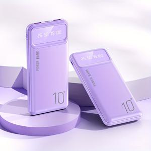 TEMU 휴대용 파워 뱅크 10000/200000mAh, 5V2.1A, 디지털 디스플레이, iOS/Android 장치에 적합, 2xUSB 출력, USB-C/Micro 입력, 안전하고 안정적인 폴리머 리튬 배터리, 멋진 선물 선택|보조배터리