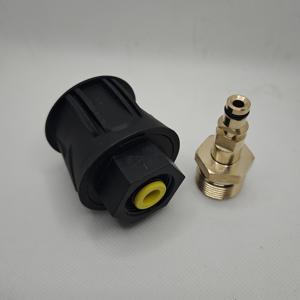 TEMU 2pcs 고압 세척기 어댑터 세트 Karcher K2-K7, 내구성 있는 플라스틱 퀵 커넥트 커플러 및 총 어댑터, 필수 세척기 액세서리 키트, 정원 호스 연결|유니버설 퀵 커넥트|통합된 구