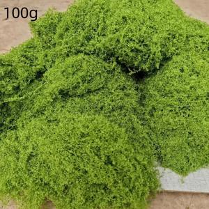 TEMU DIY 공예, 홈 데코, 미니 조경 및 결혼식 장식을 위한 50g/100g 인공 이끼 - 실내 녹지와 창의적인 프로젝트를 위한 생동감 있는 초록색 플라스틱 잔디 잎사귀, 홈 데코 액센트 | 자연스러운 외관 | 사실적인 질감, 공예용 이끼