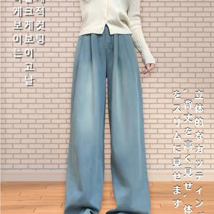 TEMU 여성용 라이트 블루 워시드 레그 팬츠 - 2025 봄 여름 캐주얼 바지, 주름 방지 루즈핏 드레이프 디자인, 기계 세탁 가능, 출퇴근 & 레저용 편안한 밴딩 트라우저, 스타일, 가벼운 소재, 여행 필수 아이템