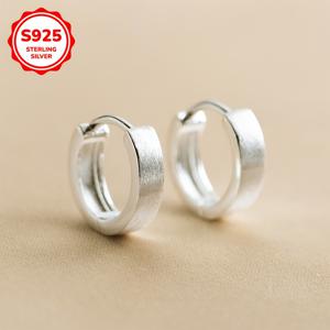 TEMU 925 하이포알러제닉 빈티지 텍스처드 후프 귀걸이, 심플하고 우아한 고급 데일리 착용 클래식 다용도 선물 - , 아내, 어머니, 자매 생일/새해/크리스마스/발렌타인데이 선물, 변색 방지 포장, 사계절 내내 적합