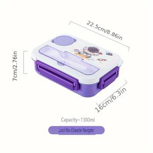 TEMU 1개 44oz 생동감 넘치는 어린이용 도시락 상자, 소스 컵 & 식기 포함 - 누수 방지, 전자레인지 사용 가능, 식기세척기 사용 가능 PP 소재 - 학교, 캠핑 & 피크닉용 재미있는 만화 디자인, 도시락 액세서리