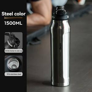 TEMU 1500ml 보온 보냉 스테인레스 스틸 물병 | 12시간 온도 제어 | 316 등급 | 누출 방지 밀봉, 빨대 및 쉽게 열 수 있는 뚜껑 | 야외 스포츠 및 피트니스 애호가를 위한 이상적인 선택 | 블랙|텀블러