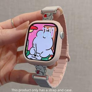 TEMU For Apple Watch 46mm 38mm 40mm 41mm 42mm 44mm 45mm 49mm용 아름다운 개아기 실리콘 스트랩 + 부드러운 실리콘 보호 케이스, 스타일리시한 사랑의 심장 모양의 얇은 자석 버클 스트랩, 구멍이 있는 커버가 있는 for iwatch 시리즈 울트라 SE 10 9 8 울트라 2 방수 지능형 시계 Se