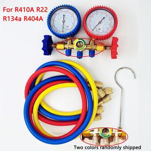 TEMU 1 세트, R134A R410A 냉매 용 압력 게이지, 에어컨 냉매 충전 게이지, R410A R32 R404A R134A 냉매에 적합한 에어컨 수리 도구, 호스 및 후크가있는 자동차 에어컨 충전 게이지, 가정 용품