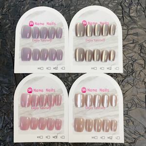 TEMU 40pcs Cat Eye 누드 짧은 발레트 네일 팁 4pcs 세트 - 누드/핑크 누드/라이트 브라운 누드/라이트 퍼플 - 여성용 일상 착용 또는 DIY 네일 아트에 적합합니다.|네일팁