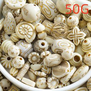 TEMU 50G/100G Beadlicious Assorted 17mm 베이지 패턴된 빈티지 바로크 스타일 아크릴 비즈, DIY 보석 만들기용 구멍이 있는 장식 비즈, 패션 주제, 팔찌, 귀걸이, 크리스마스, 추수감사절, 발렌타인데이 크래프트에 완벽합니다.