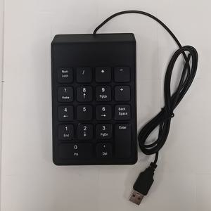 TEMU 1pc YAONUO 미니 USB 유선 숫자 키보드 18 키 초박형 디지털 키패드, 비밀번호 잠금, 백라이트, PgUp/PgDn, Windows XP/7/8/10용 - 회계, 카운터, 노트북 및 태블릿용 에르고닉 디자인, 컴팩트 키보드, 태블릿 액세서리, 세련된 디자인, 내구성 있는 구조, 튼튼한 건축, 사무직원용