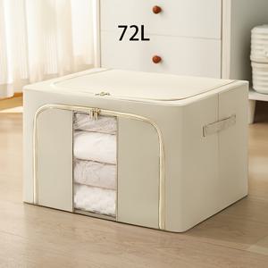 TEMU 1pc 우아한 옥스포드 천 보관함, 강철 프레임 포함 - 접이식, 다기능 옷 및 이불 정리함, 옷장 정리, 옷장 정리함|우아한 보관함|강력한 옥스포드 천, 옷장 정리함 및 보관함, 침대 밑 보관함