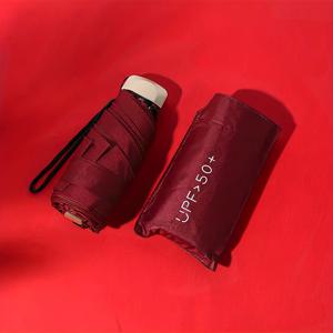 TEMU 1개 미니 선쉐이드 우산 UV UPF50+ 소형 접이식 포켓 우산, 자외선 차단 기능의 접이식 우산, 파라솔, 야외용 안티자외선 쉐이드|양산