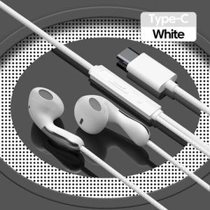 TEMU 삼성 갤럭시 S24/S23/S22/S21 울트라용 USB-C 스테레오 이어폰, 마이크 및 볼륨 컨트롤 포함 | 삼성 A53/A52/A34/A54 및 노트 20용