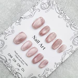 TEMU 10개 짧은 오발 손톱 세트, 누드 핑크 글리터 표면, 제거 가능한 손톱 아트, 학생 및 전문가에게 완벽한 선물, 이상적인 휴일 선물|네일아트