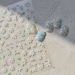TEMU 2pcs 작은 신선한 봄 벼꽃 네일 아트 스티커 - 인장 라티스 & 꽃 피는 벼꽃, 로맨틱한 꽃 디자인, 자체 접착, 광택 있는 마무리, DIY 네일 장식, 네일 아트 액세서리에 완벽합니다