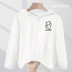 TEMU 1pc Mianzhi 브랜드 7.5피트 화이트 경량 후드 자켓 - 빠른 건조, 기계 세척 가능, 약간 신축성, 캐주얼 다용도, 통기성 및 편안함, 야외 활동에 이상적, 여름 의류, 청소년 코트|스포츠 디자인|지퍼 클로저