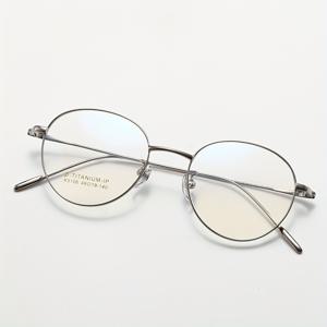 TEMU fytoo 브랜드, 소형 코드 안경 프레임, 탈착식 렌즈, 은색, 초경량 티타늄, 풀 프레임, 남녀공용 중성, 오벌, 고급 비즈니스 오피스 작업용, 5106