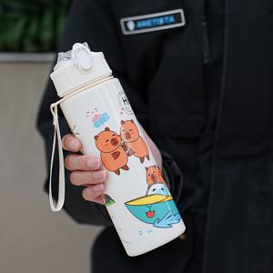 TEMU 1개 700ml 약 23.6온스 야외 스포츠 캐주얼 플라스틱 물병 귀여운 카바라 테마 프린트 스트로우 컵 원클릭 팝 뚜껑, 짠 끈 및 빨대 포함 캠핑, 요가, 피크닉, 학교용 생일 선물, 발렌타인데이 선물