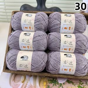 TEMU 6개 묶음 300g 봄 여름 린넨 같은 대나무 섬유 실 - 긴 섹션 염색, 6가지 자연 색상 (린넨/카키/살구색/베이지/블루) 니트 티셔츠, 드레스, 숄용 - 통기성 좋고 수분 흡수, 손으로 만든 의류 | 장식용 린넨실|린넨|뜨개실