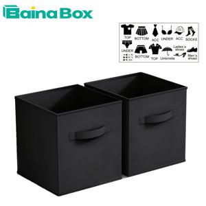 TEMU 2개 13인치 헤비듀티 블랙 보관함, Baina Box 큐브 정리함용, 천으로 된 보관 큐브, 옷장, 선반 또는 바구니에 옷 보관함으로 사용 가능, 큐브 보관대용, 스티커 1개 포함